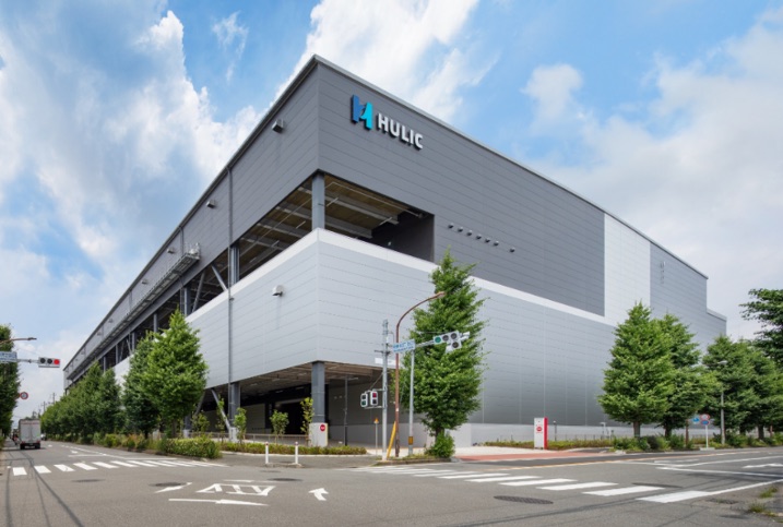 Hulic Logistics Center
